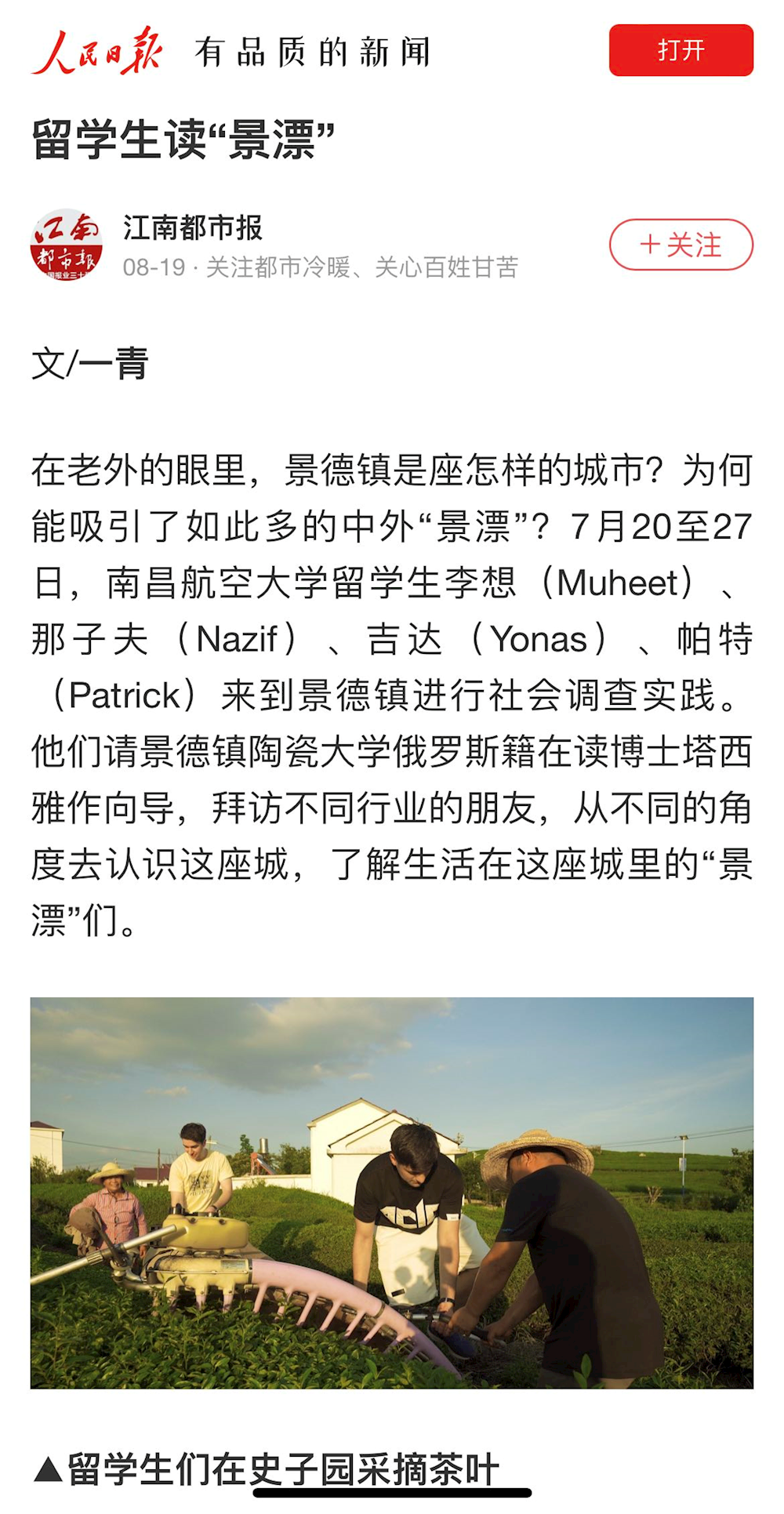 41c2b3ce3769455bb2068529ccc61c8c.png