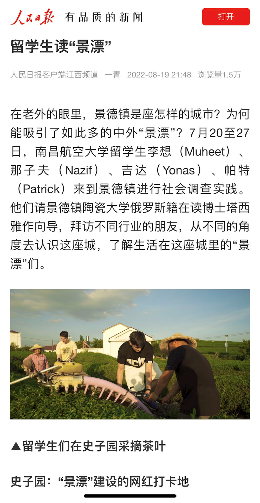 71f13b14cc5542aba939dfc738dc36b7.png