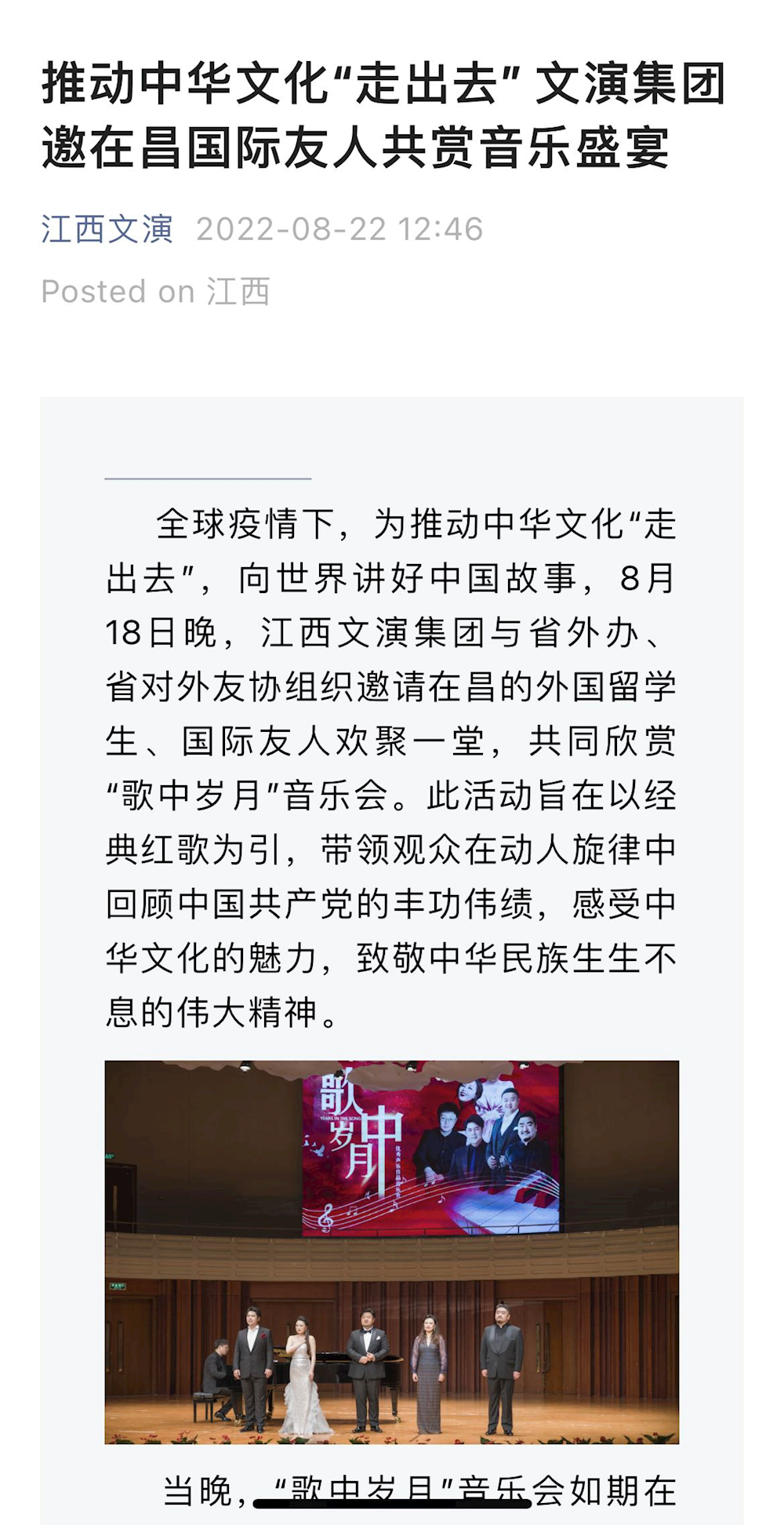 7eb539ea4f724e33917edc738ab37b60.png