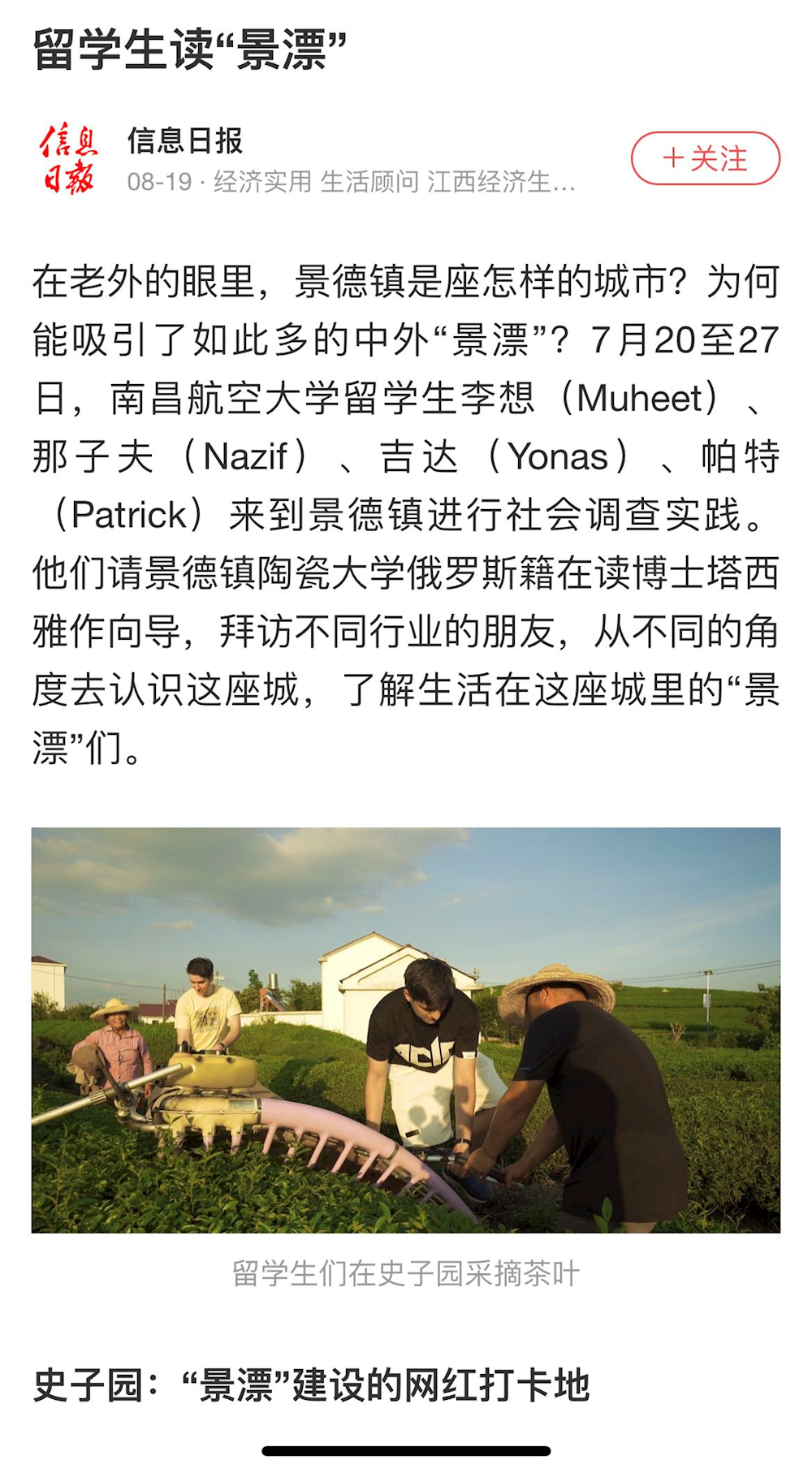 ca7f0fedef97474cb1282103ed3c2960.png