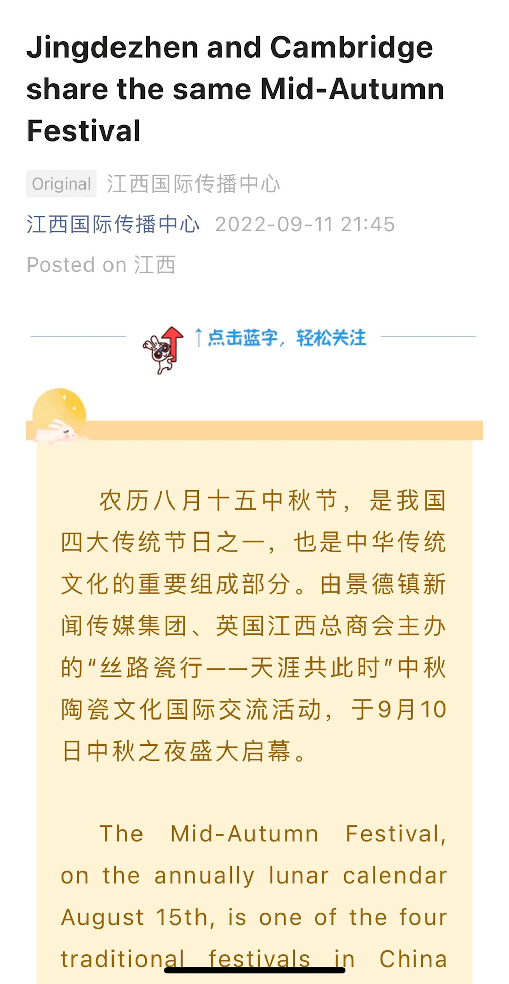 5bae5c5f96ab47c1a4cbe1ae78574db9.png