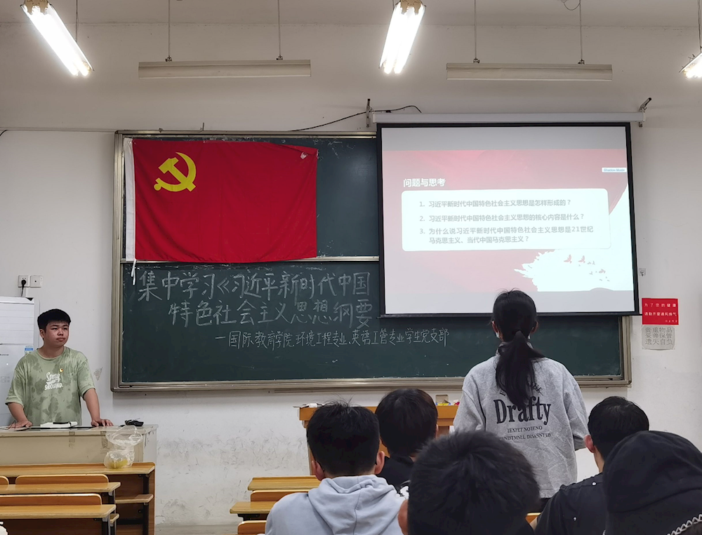 375f250a9d7c47519b54f6f5c212f8ae.png