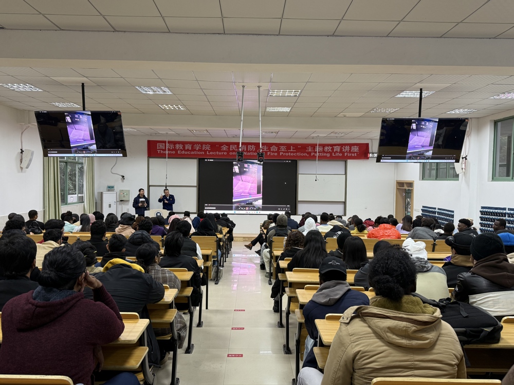 微信图片_20241205120927