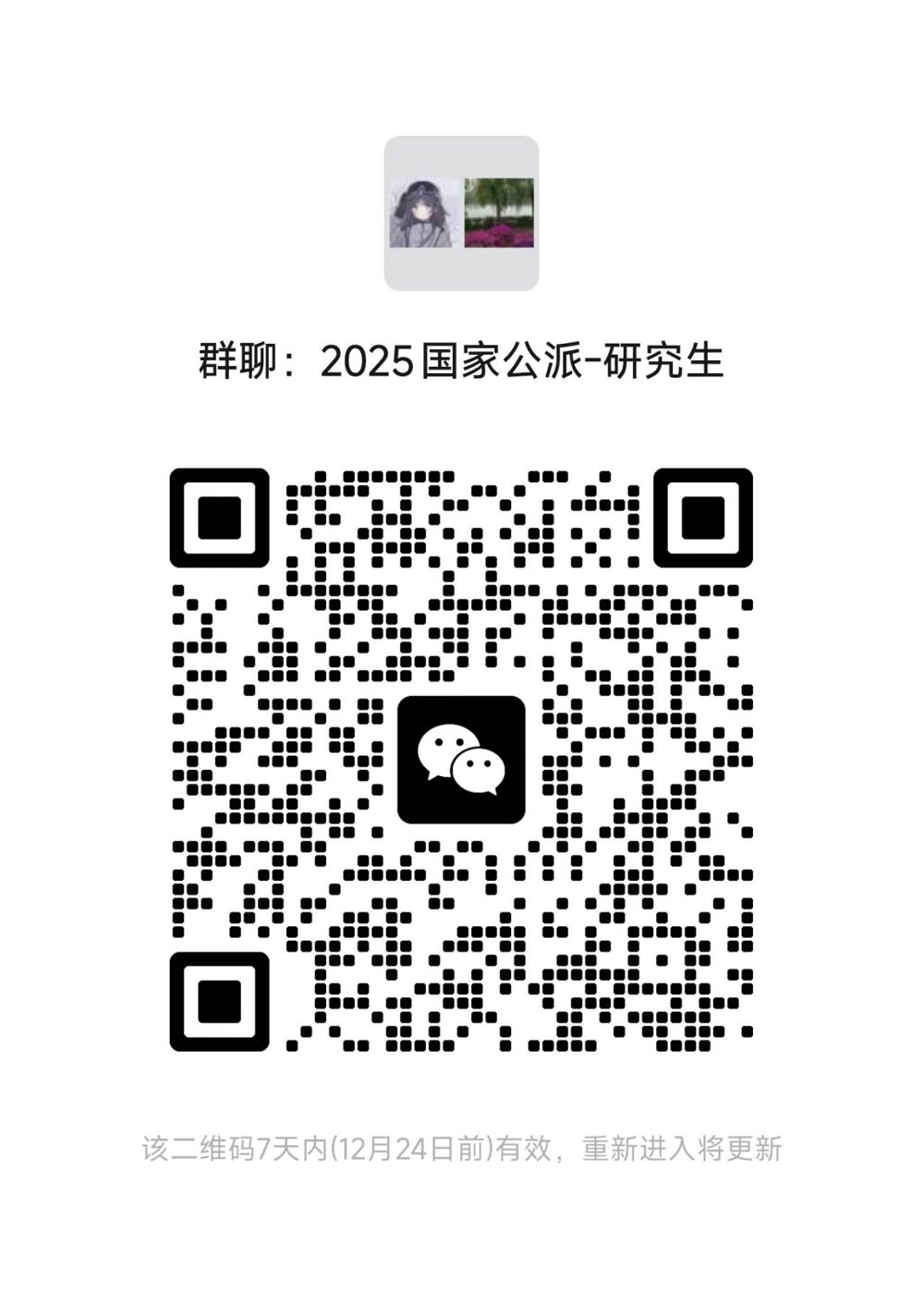 652f2b3da63fe782bb3021bebeb6962
