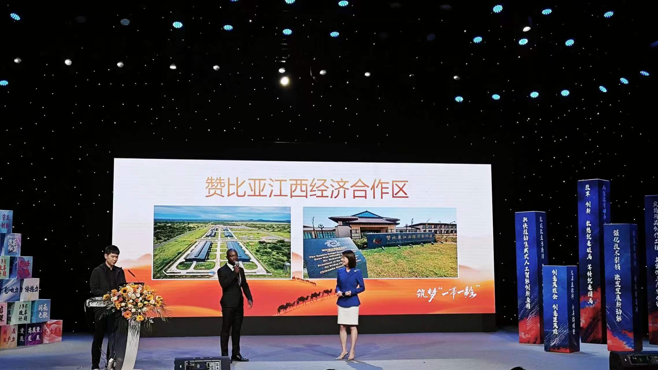 江西电视台