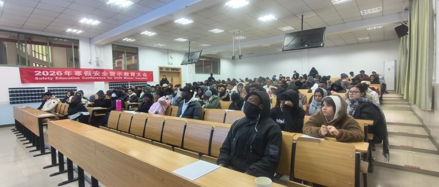 微信图片_20260303084736_1307_7_副本