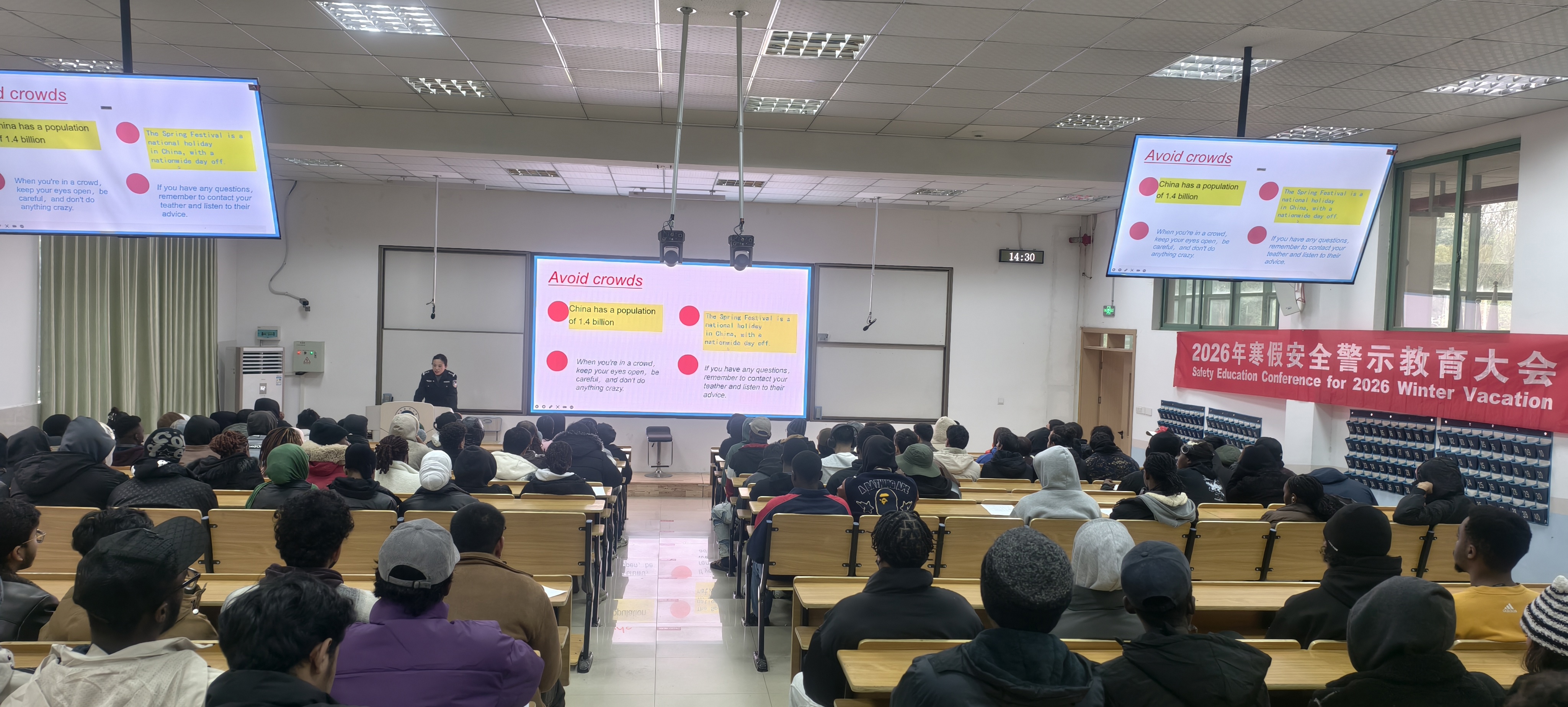 微信图片_20260303084855_1308_7