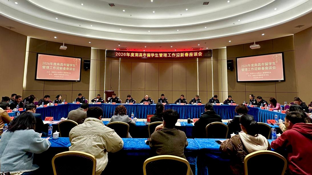 微信图片_20260303085007_1309_7