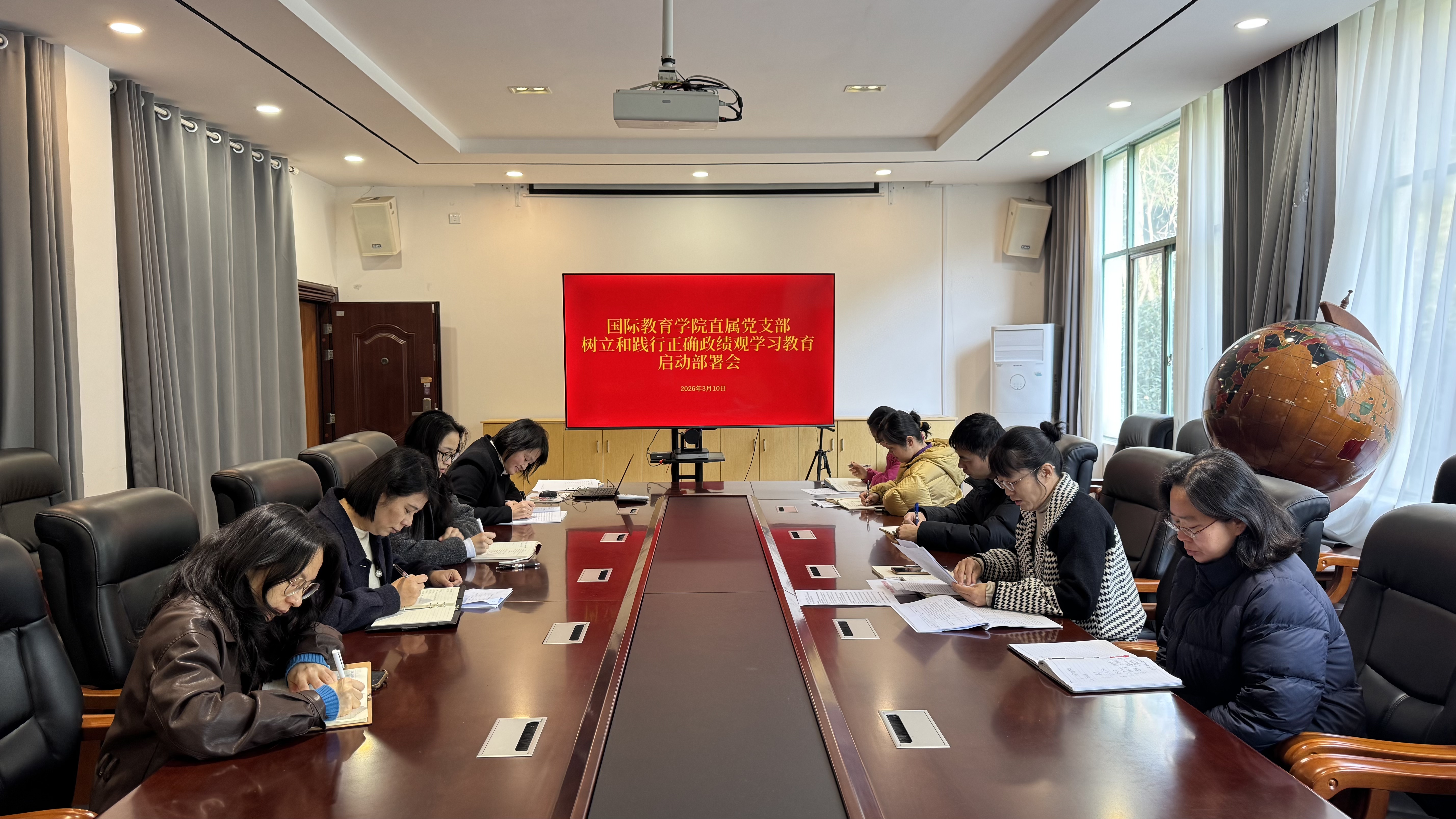 微信图片_20260318143132_236_620