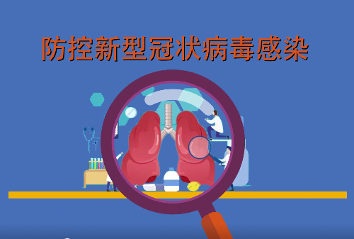 58287e7bb7644810a27d6d2e5553b385.png 58287e7bb7644810a27d6d2e5553b385.png