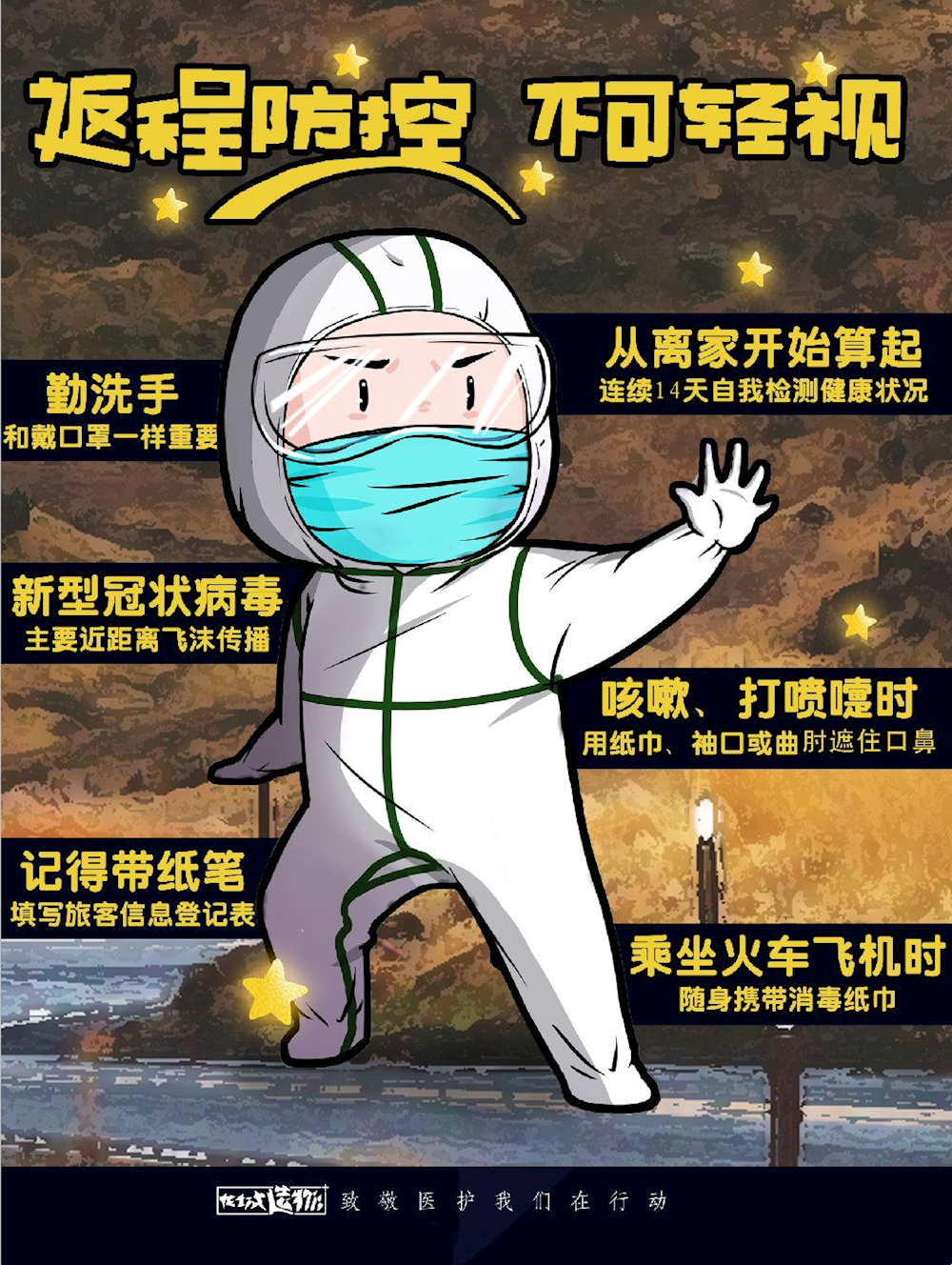 724831dbeece40039f3d9b871135ca83.png
