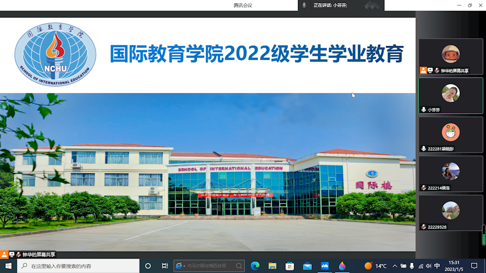 9ab923265bea439eb921e6762c9c58b4.png