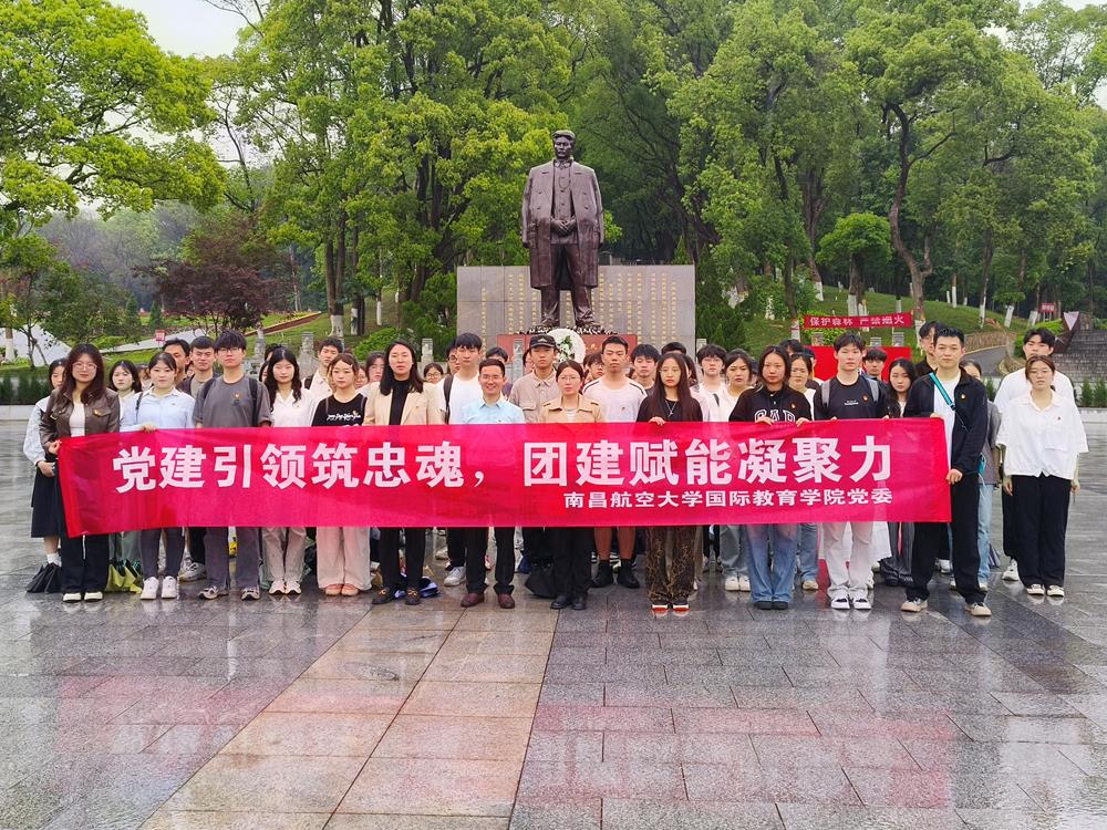 微信图片_20240426153710.jpg