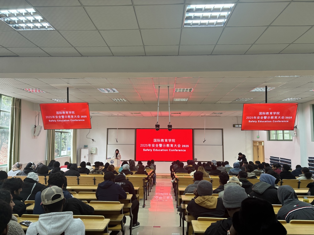 微信图片_20250321141937