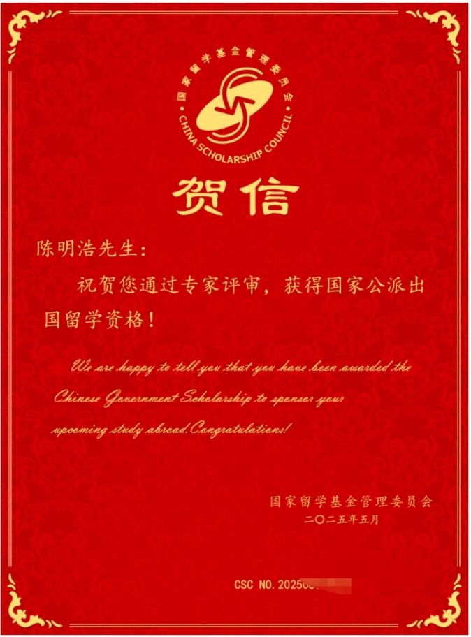 微信图片_20250604100443