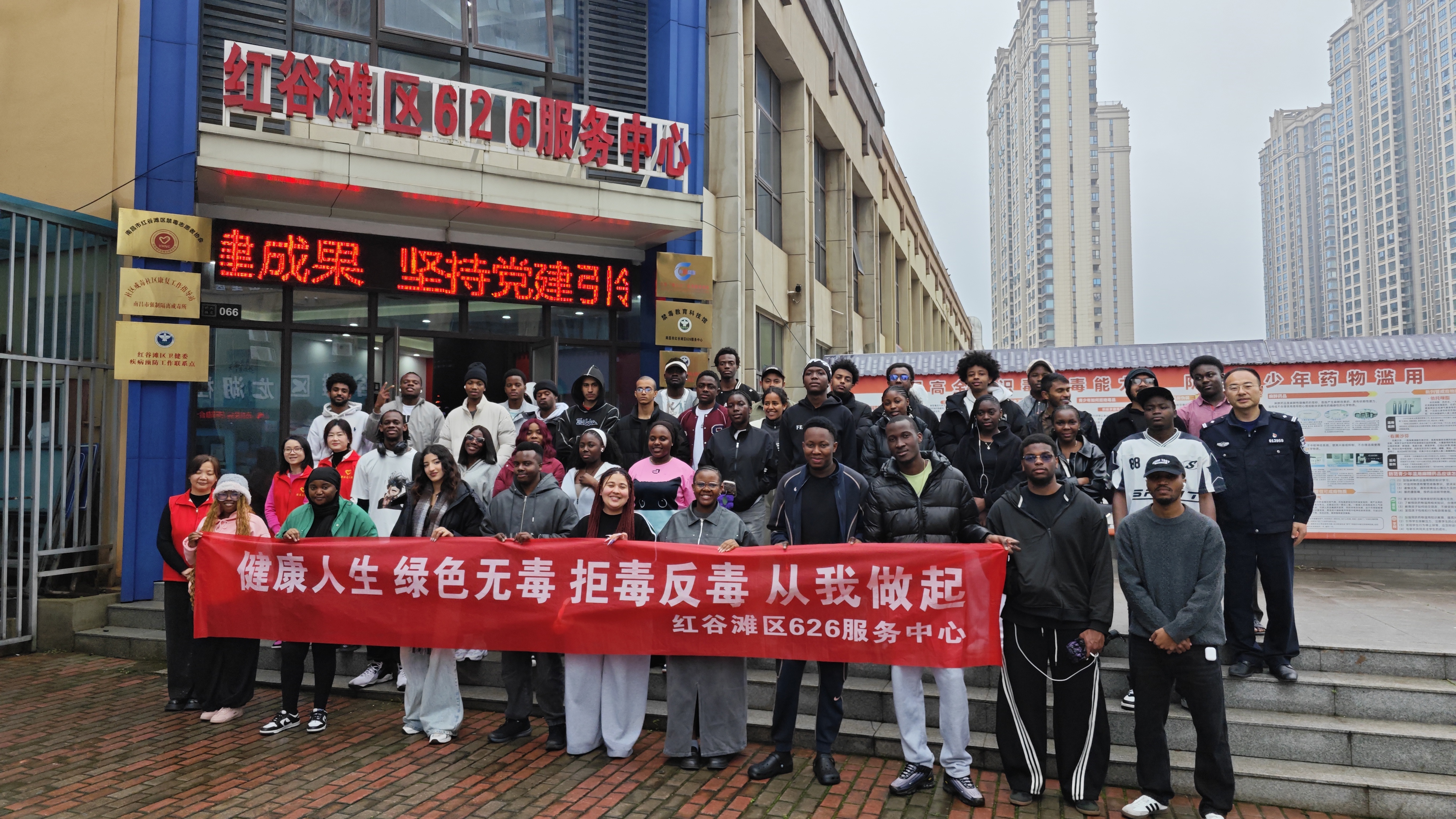 微信图片_20260407114432_1563_7