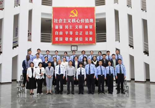省公安厅出入境管理总队党支部与我校国际教育学院直属党支部开展共建活动