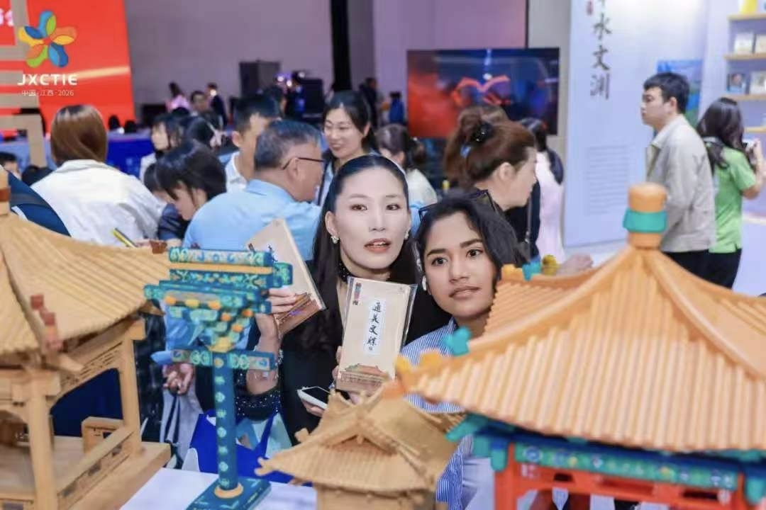 微信图片_20260509171442_1759_7