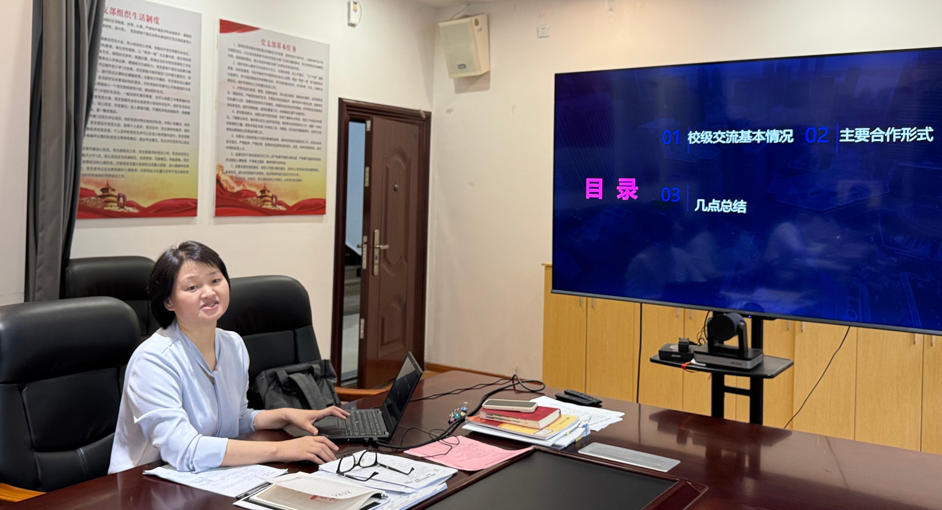 微信图片_20260608144934_316_620
