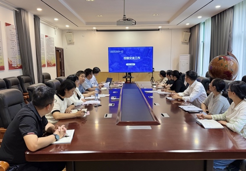 党建引领促融合 经纬聚力通世界  ——我院首期“经纬讲堂”顺利开讲