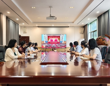 国际教育学院直属党支部集中收看庆祝中国共产党成立 105 周年大会直播