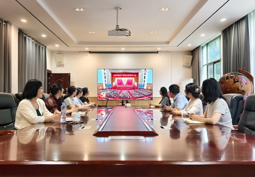 国际教育学院直属党支部集中收看庆祝中国共产党成立 105 周年大会直播
