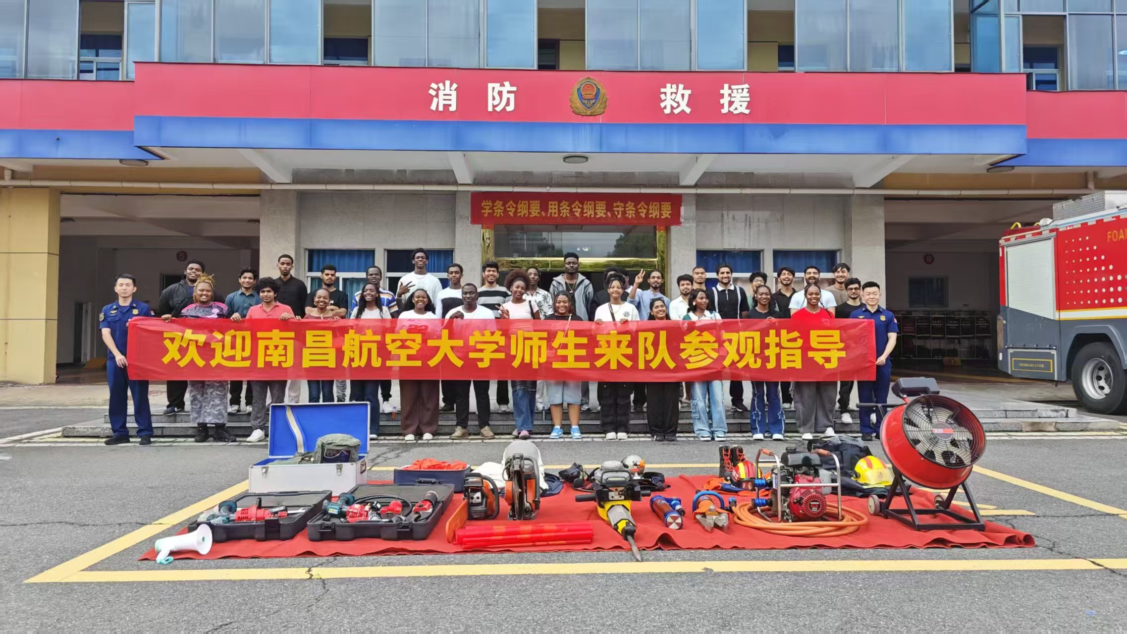 微信图片_20260719115551_200_59