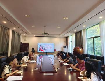 传承伟大长征精神，筑牢育人服务根基——国际教育学院直属党支部开展系列党建学习活动