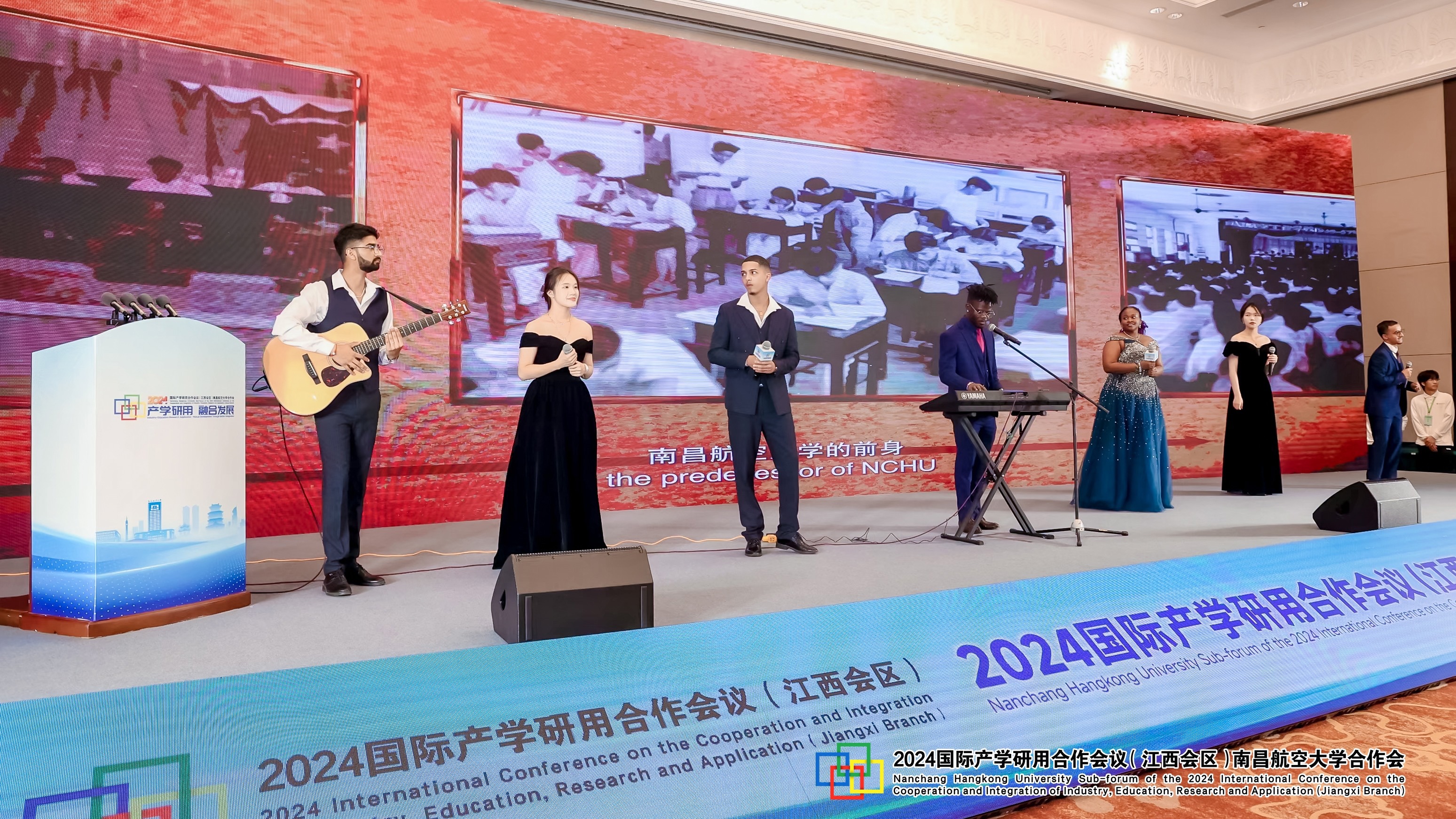 学生受邀参加国际产学研合作会议（江西会区）