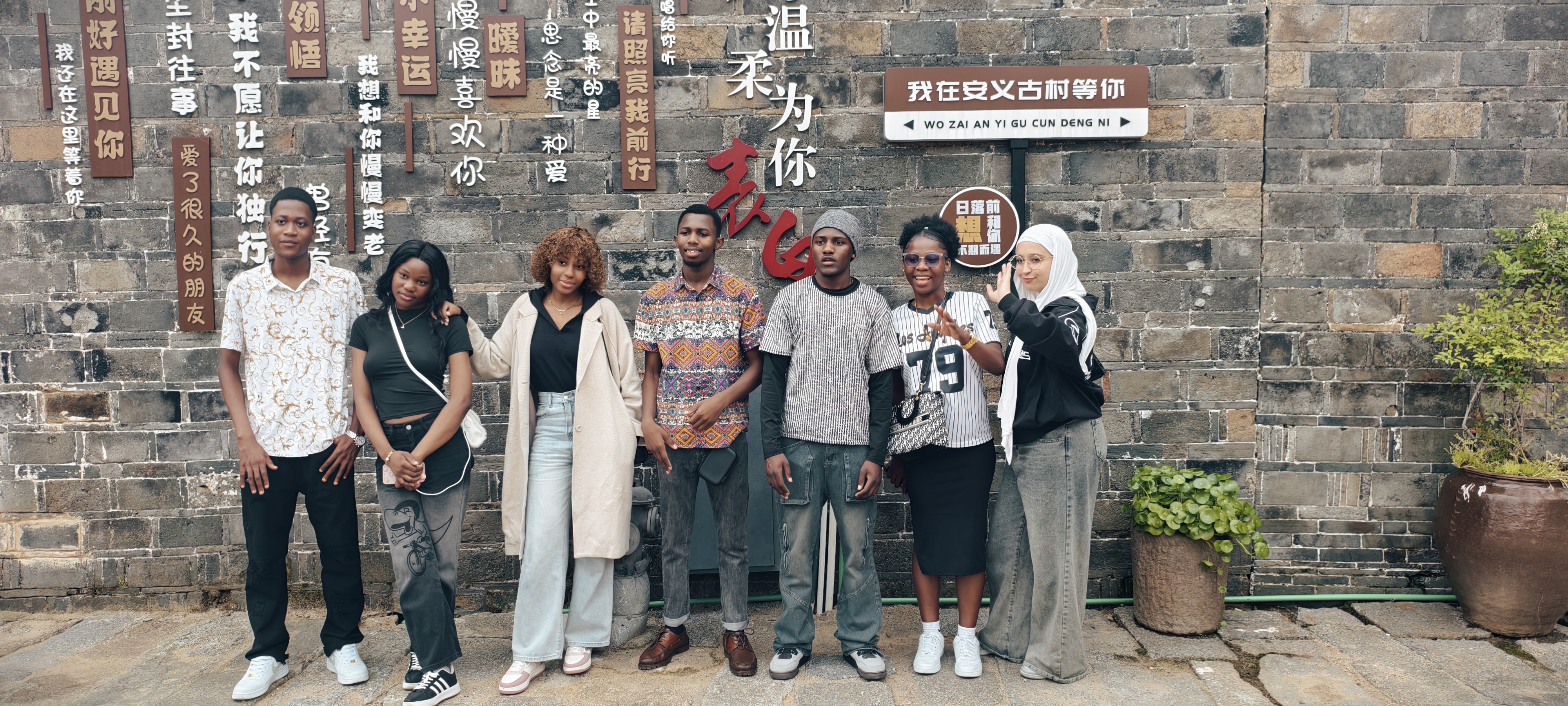 “遇见江西”系列活动之走进安义古村2