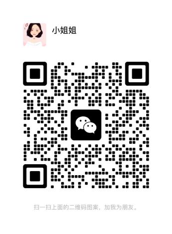微信图片_20240517130849.Jpeg