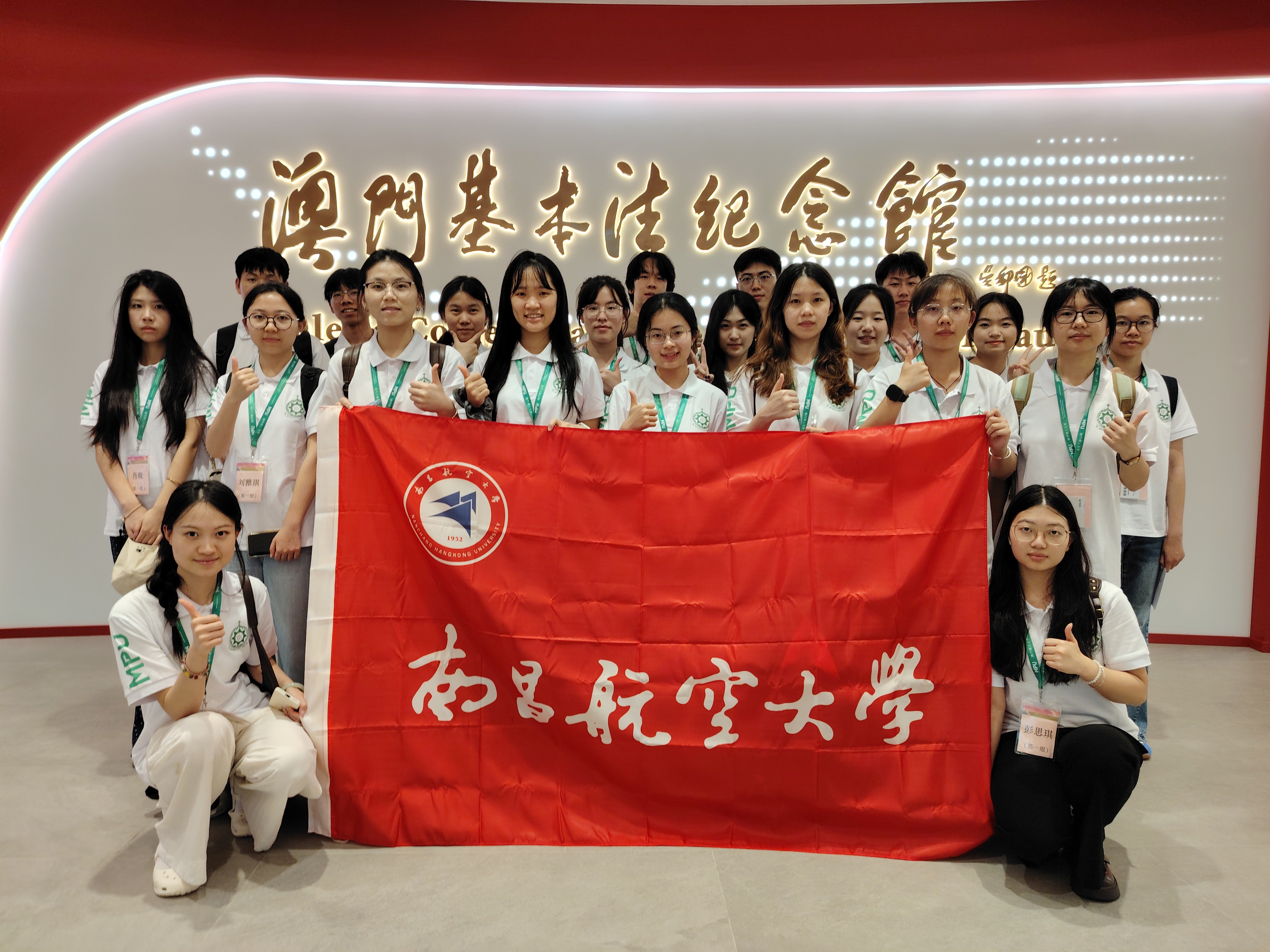 研习营照片-2
